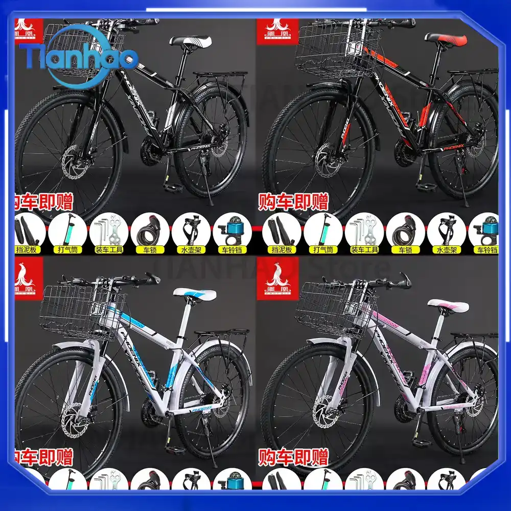 Mountain Biking Gear For Men - Mountainbike mit Vorderkorb der Marke Phoenix
