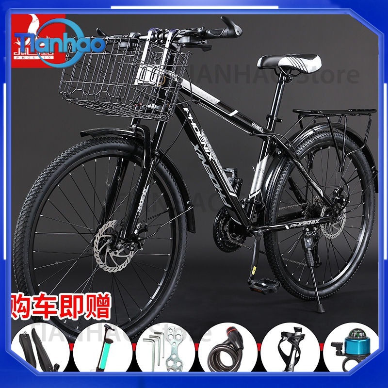 Mountainbike mit Vorderkorb de – Mountain Biking Gear For Men Bewertung und Preis