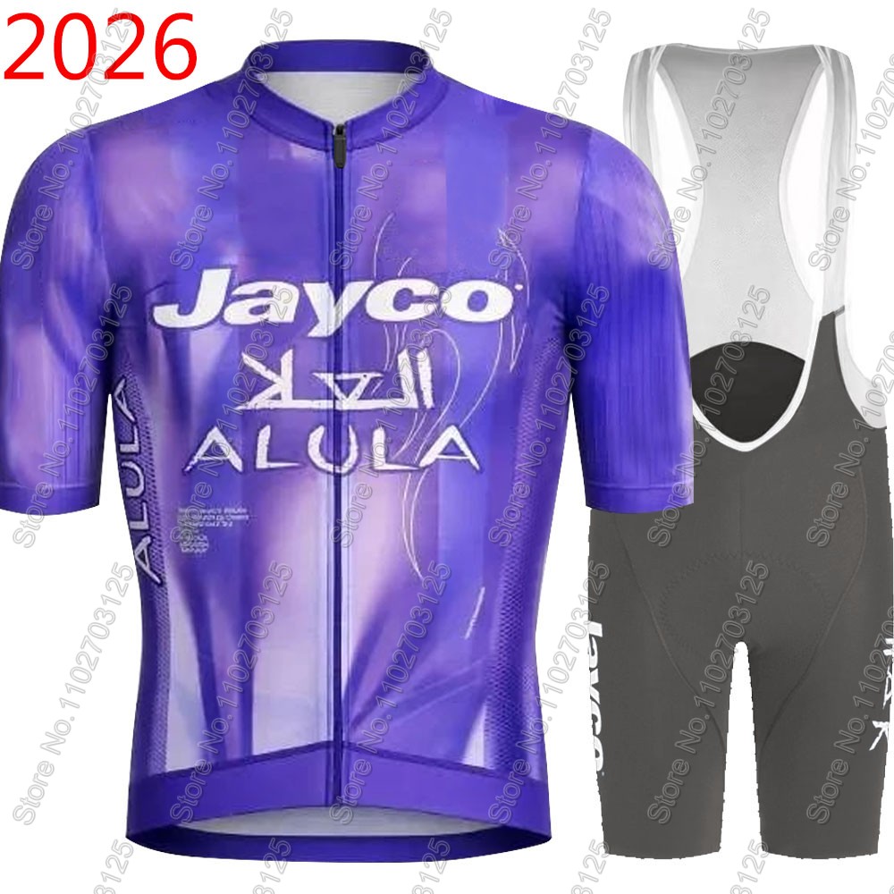 Jayco Alula Radsport-Trikot 20 – Mountain Biking Pants Bewertung und Preis