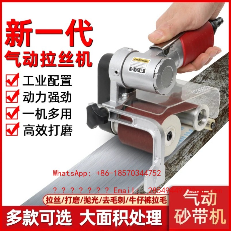 2026 Pneumatische Drahtziehmas – Mountain Biking Drawing Bewertung und Preis
